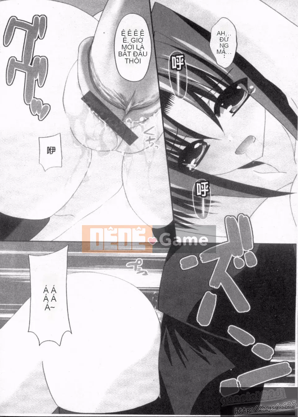 [Thức thần Azuma] Syscon