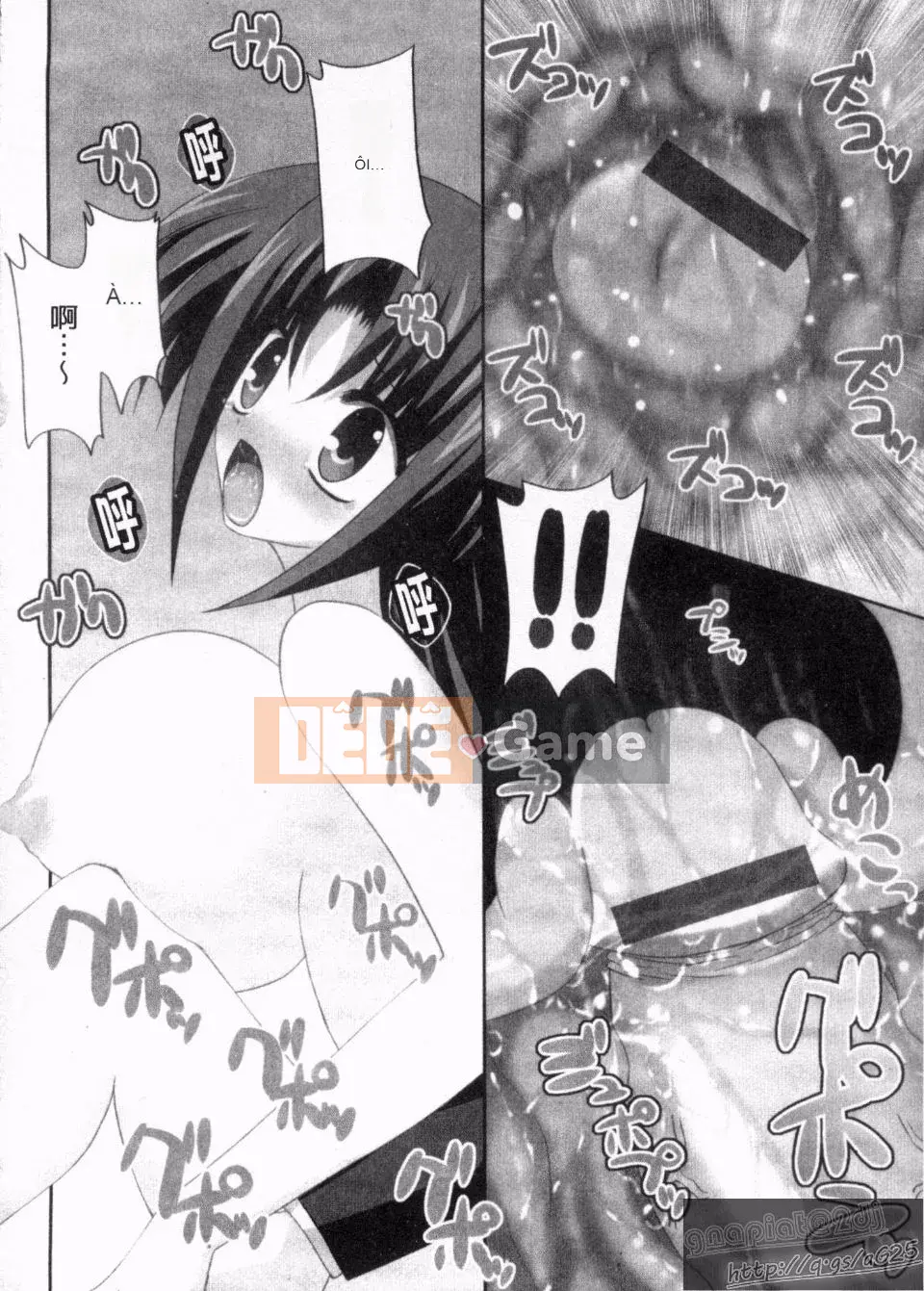 [Thức thần Azuma] Syscon