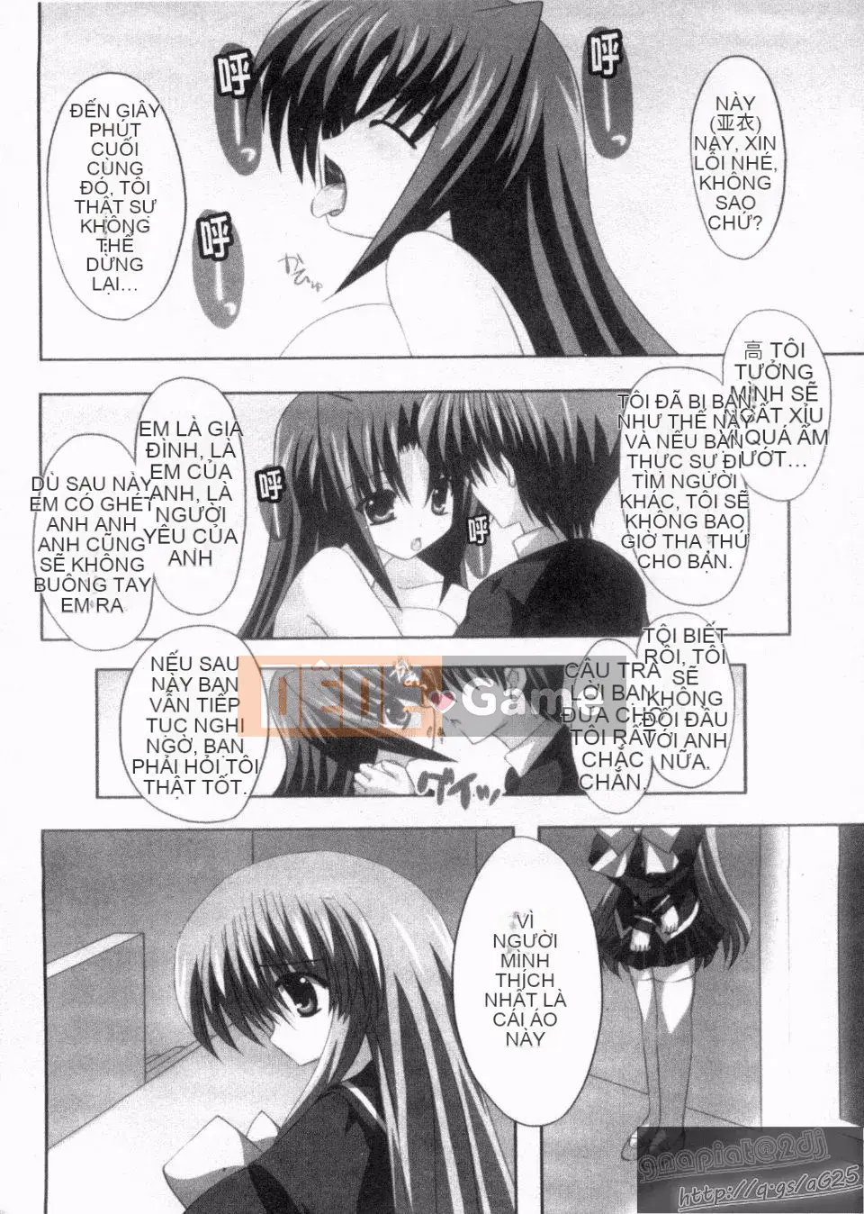 [Thức thần Azuma] Syscon