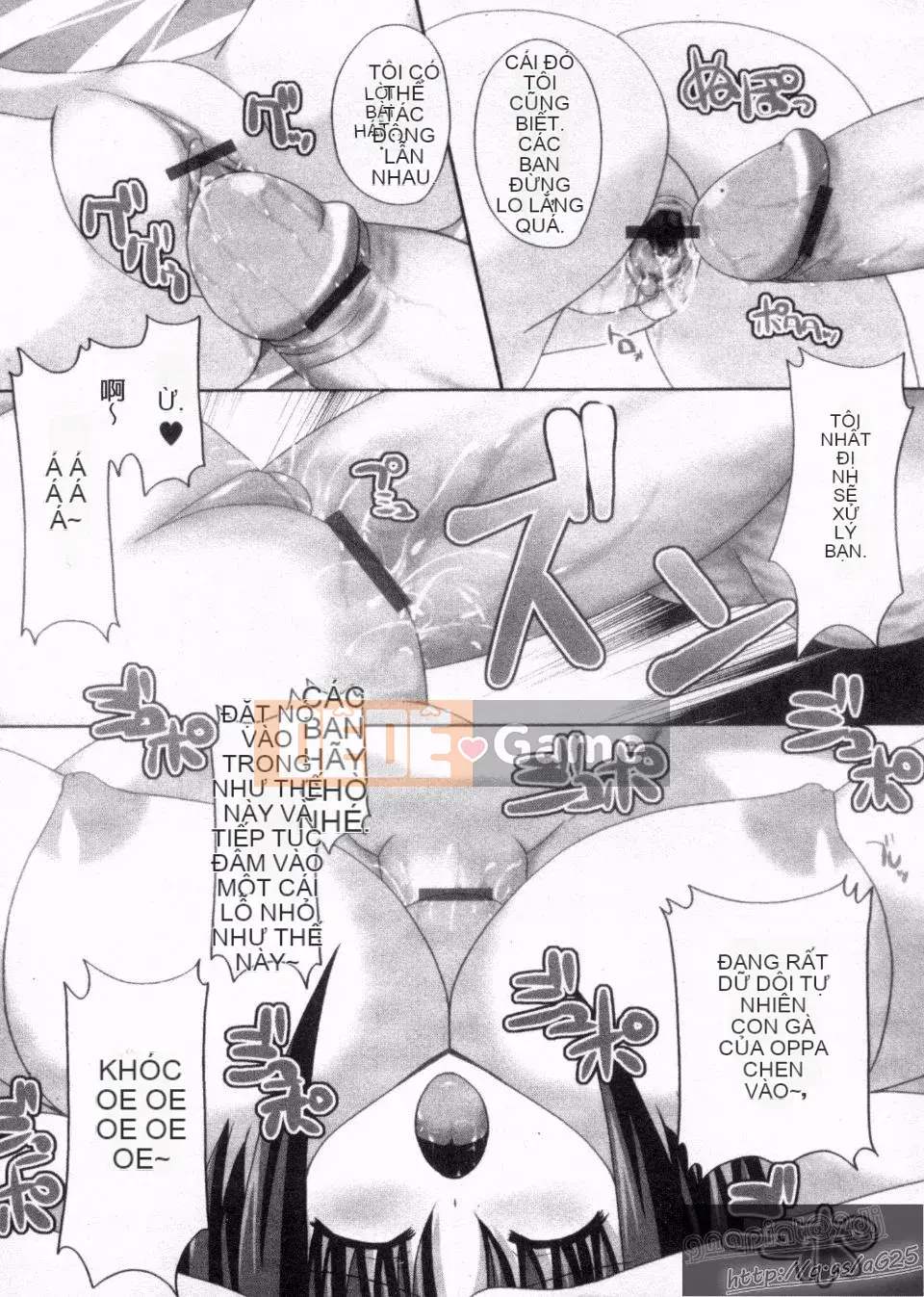 [Thức thần Azuma] Syscon