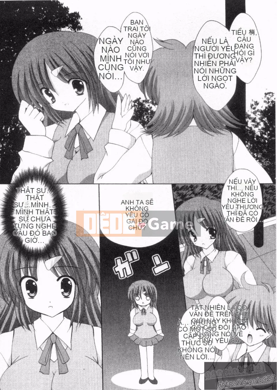 [Thức thần Azuma] Syscon