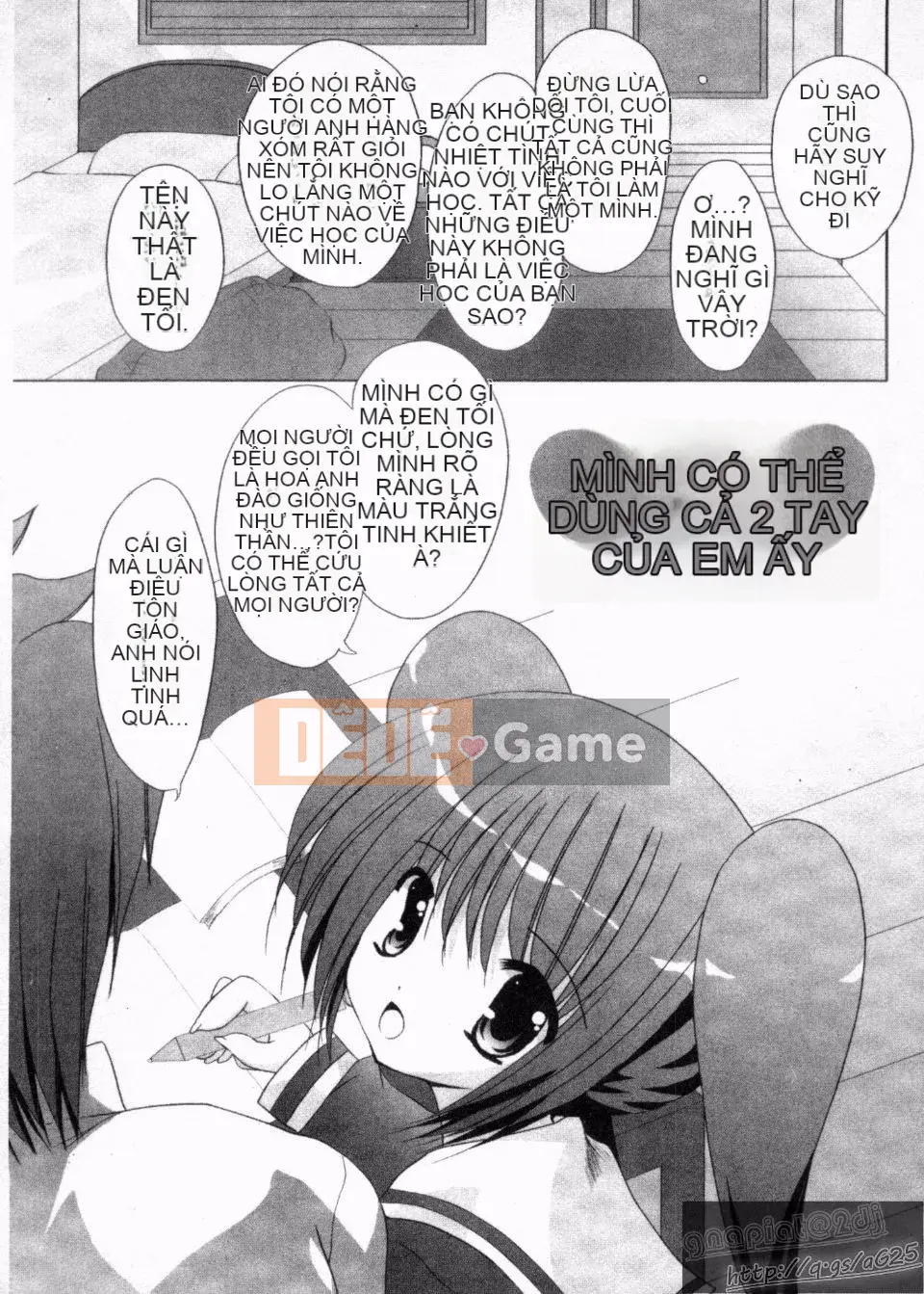 [Thức thần Azuma] Syscon