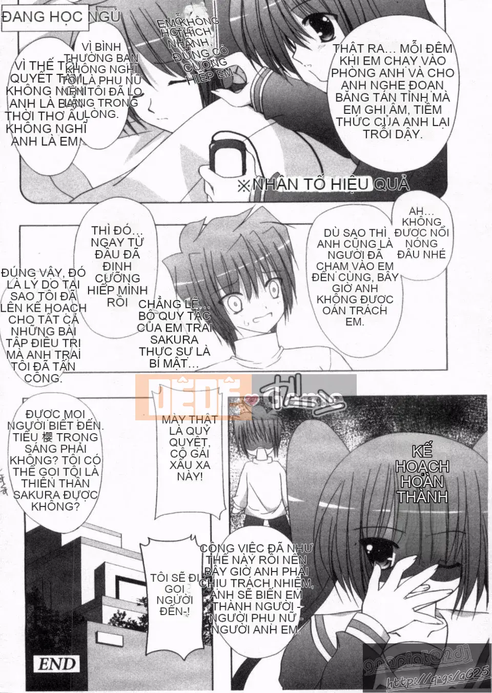 [Thức thần Azuma] Syscon