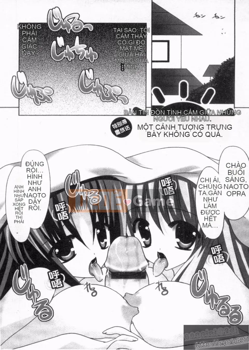 [Thức thần Azuma] Syscon