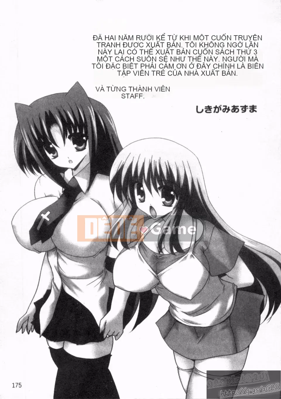 [Thức thần Azuma] Syscon