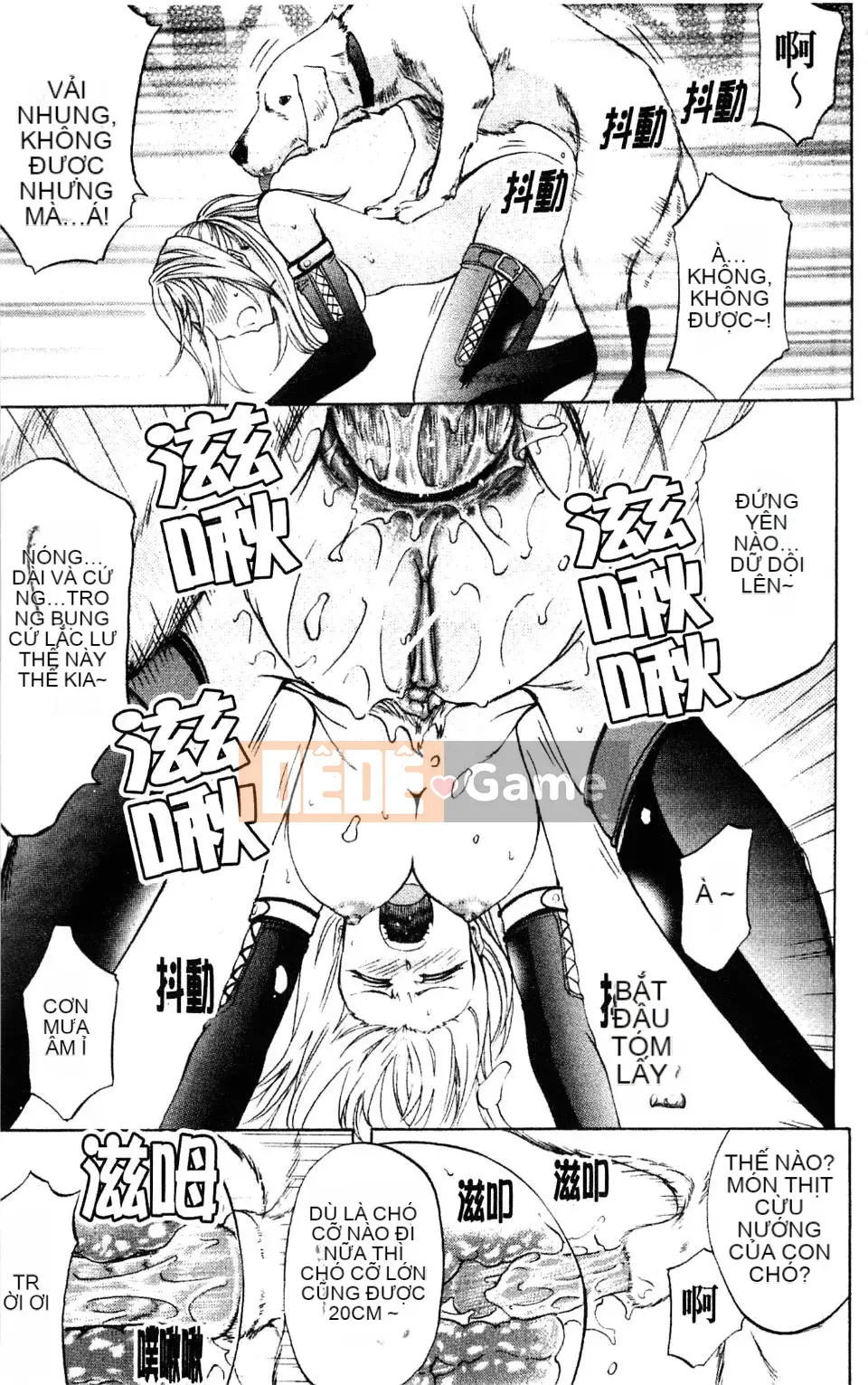 [Kikuichi Monji] Nhà phân tích