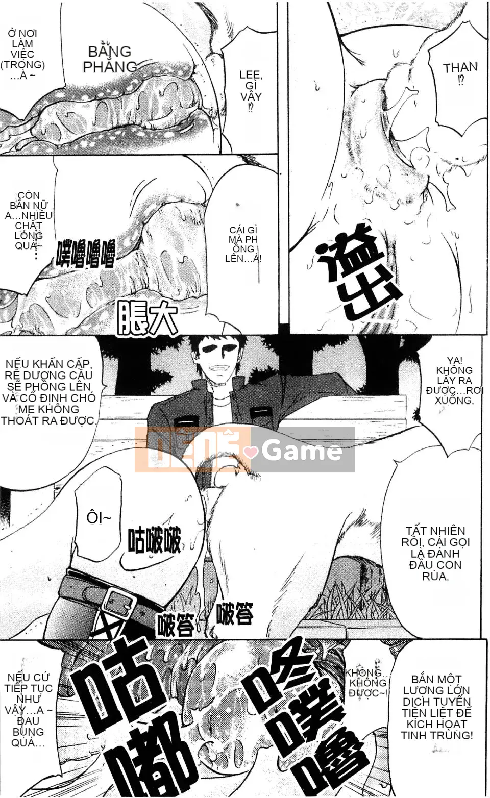 [Kikuichi Monji] Nhà phân tích