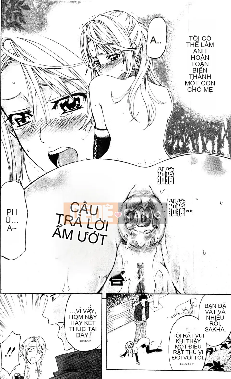 [Kikuichi Monji] Nhà phân tích