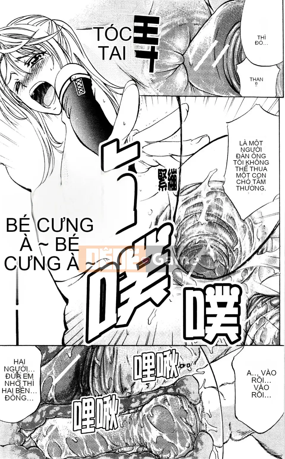 [Kikuichi Monji] Nhà phân tích