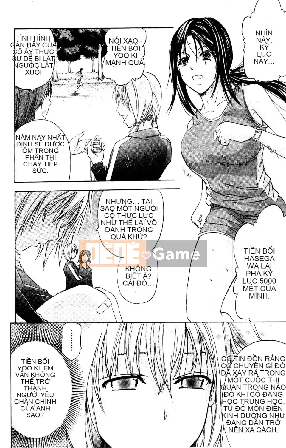 [Kikuichi Monji] Nhà phân tích