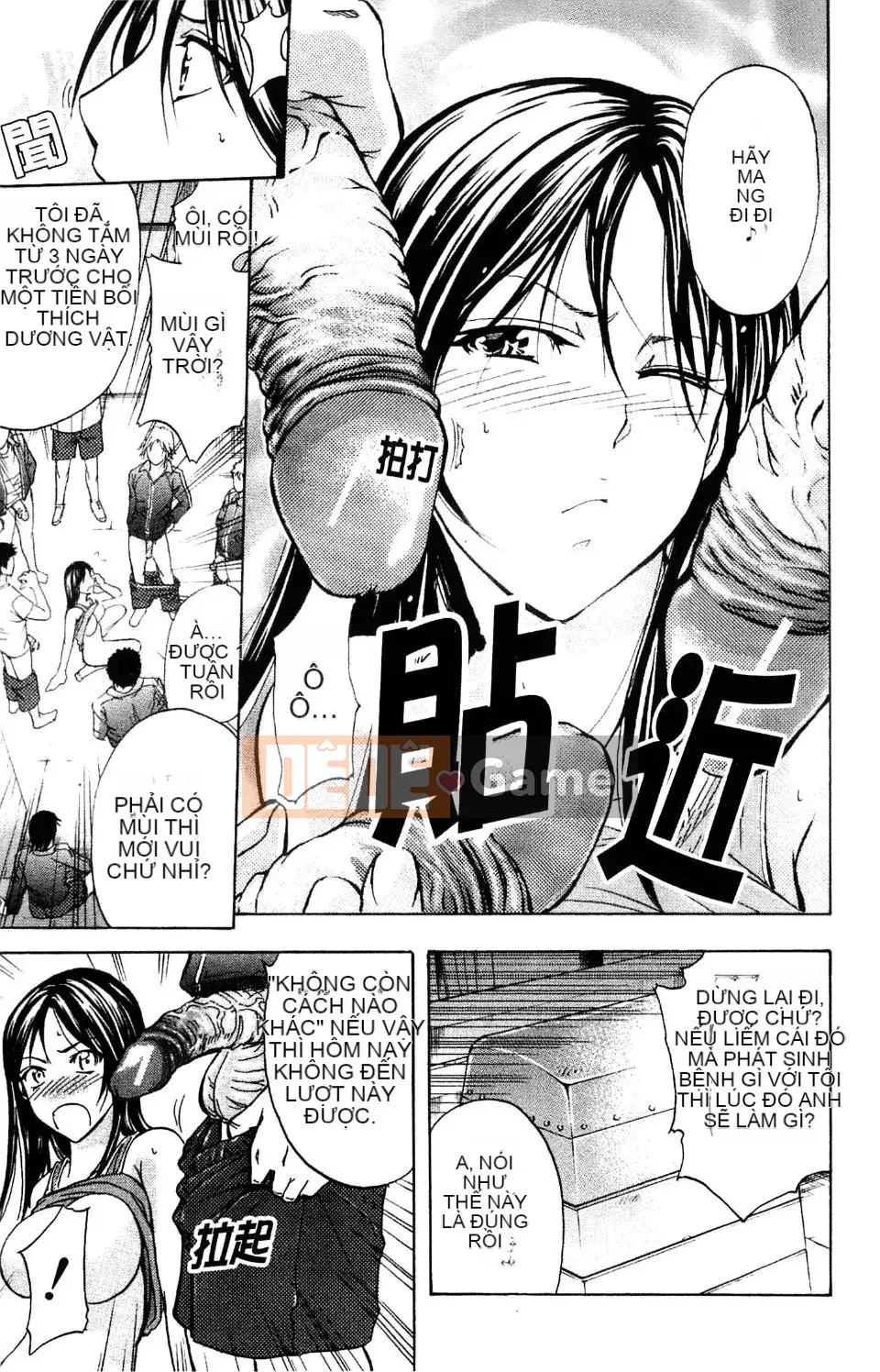 [Kikuichi Monji] Nhà phân tích