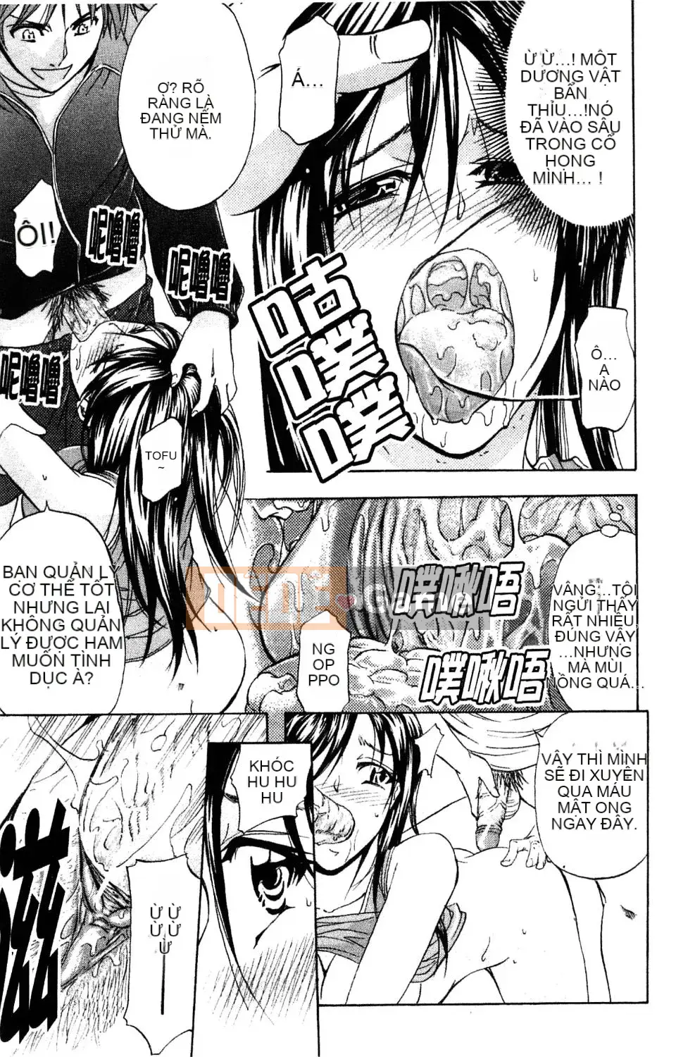 [Kikuichi Monji] Nhà phân tích