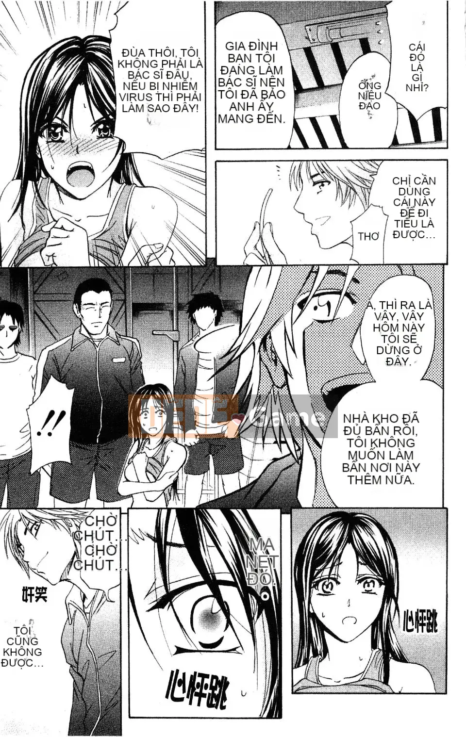 [Kikuichi Monji] Nhà phân tích