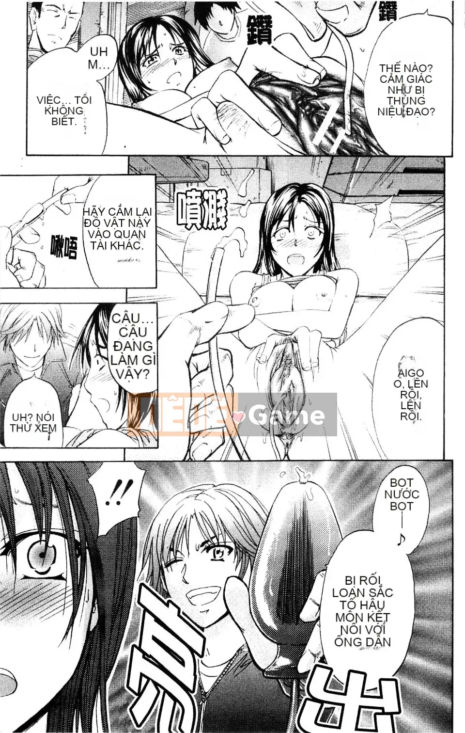 [Kikuichi Monji] Nhà phân tích