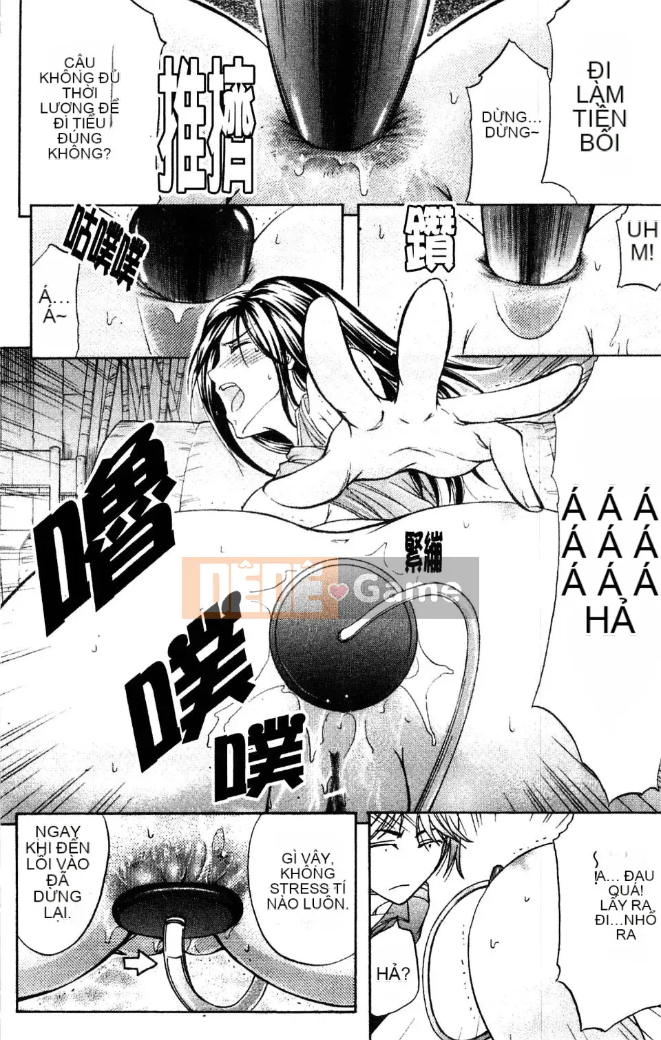 [Kikuichi Monji] Nhà phân tích