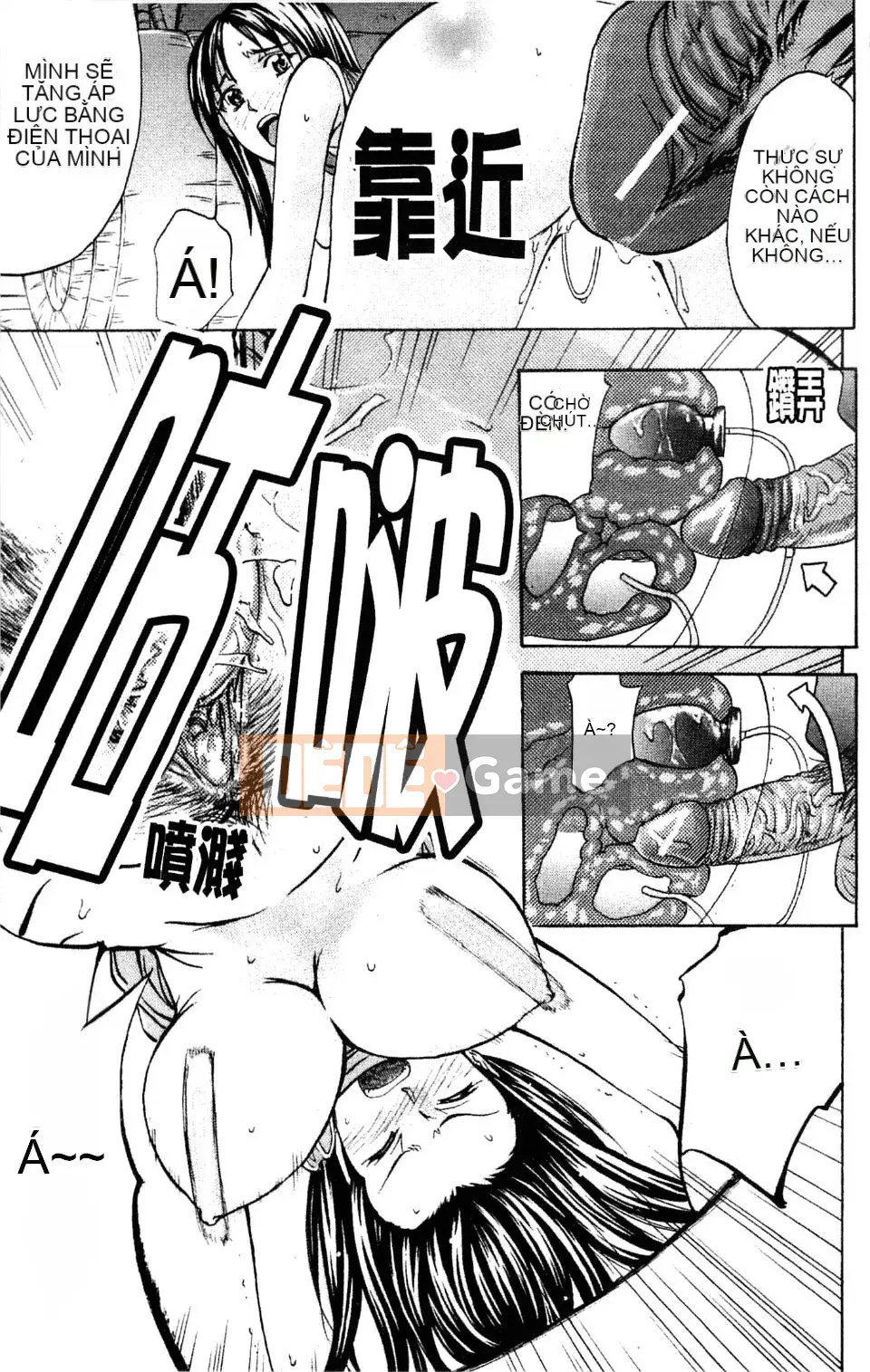 [Kikuichi Monji] Nhà phân tích