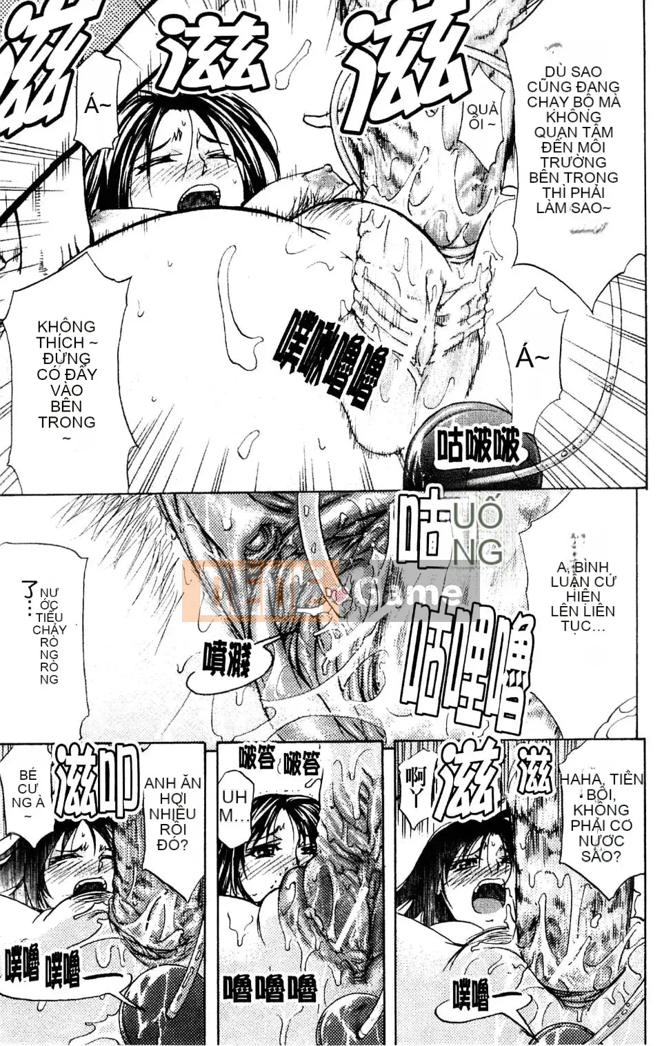 [Kikuichi Monji] Nhà phân tích