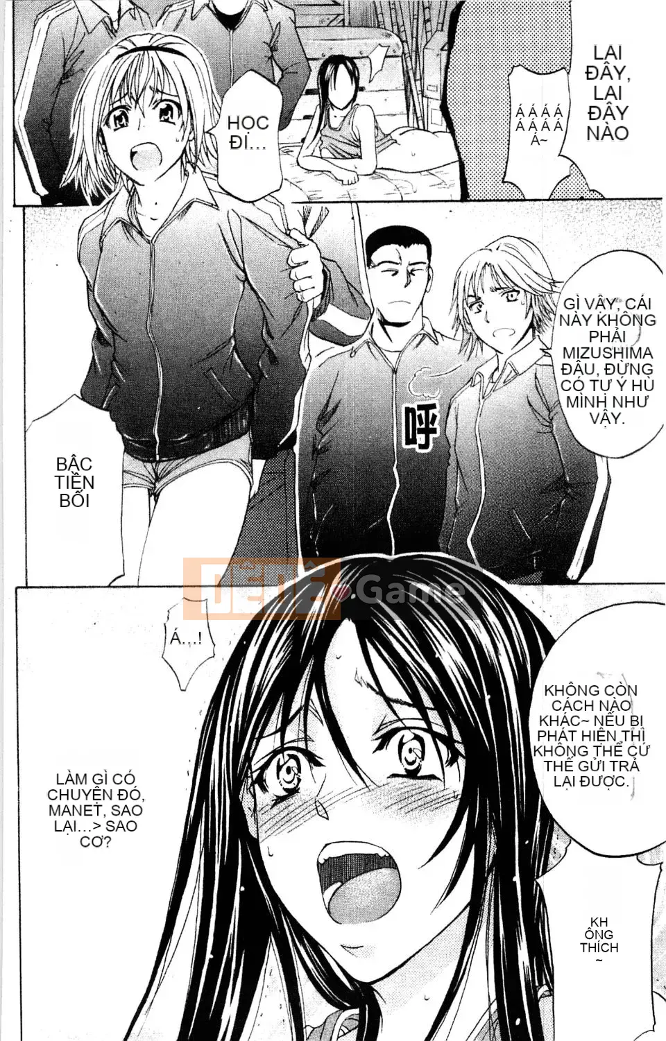 [Kikuichi Monji] Nhà phân tích