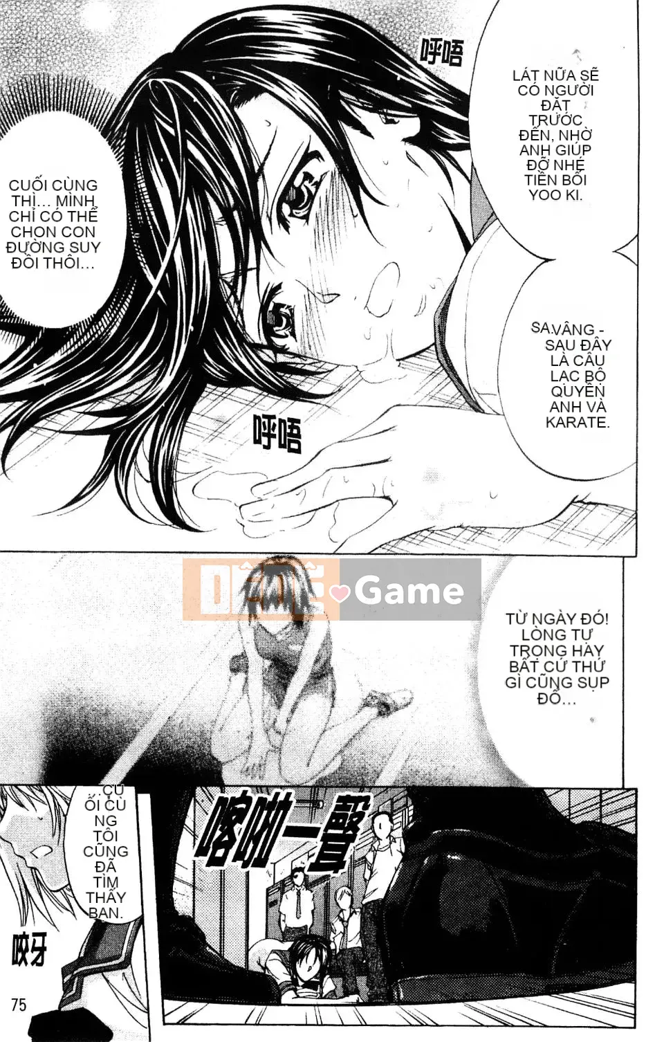 [Kikuichi Monji] Nhà phân tích