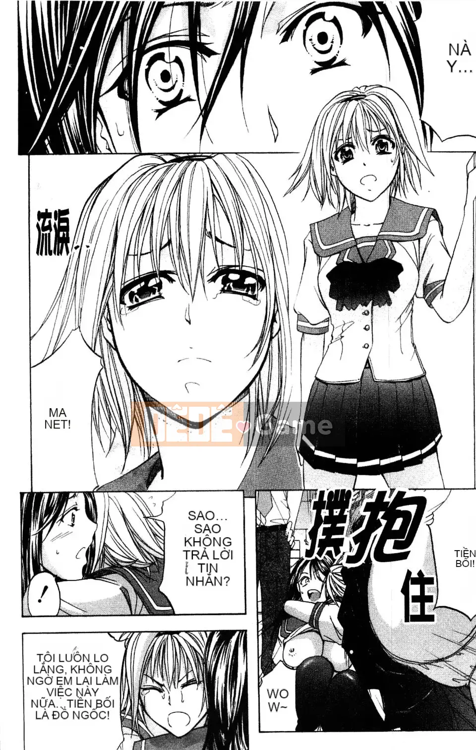 [Kikuichi Monji] Nhà phân tích