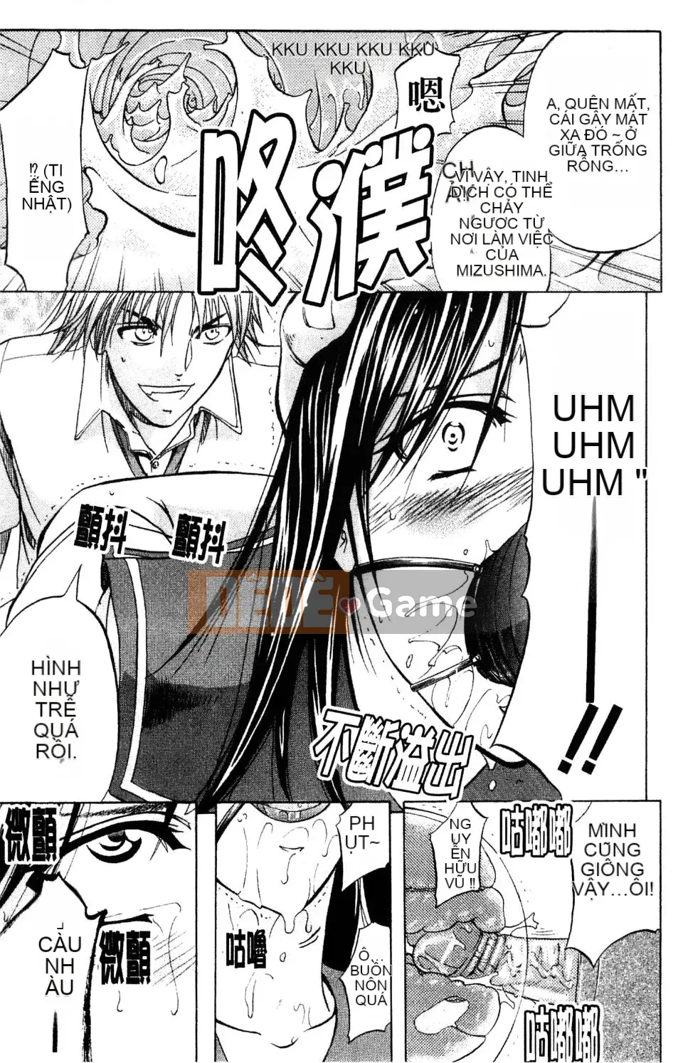 [Kikuichi Monji] Nhà phân tích