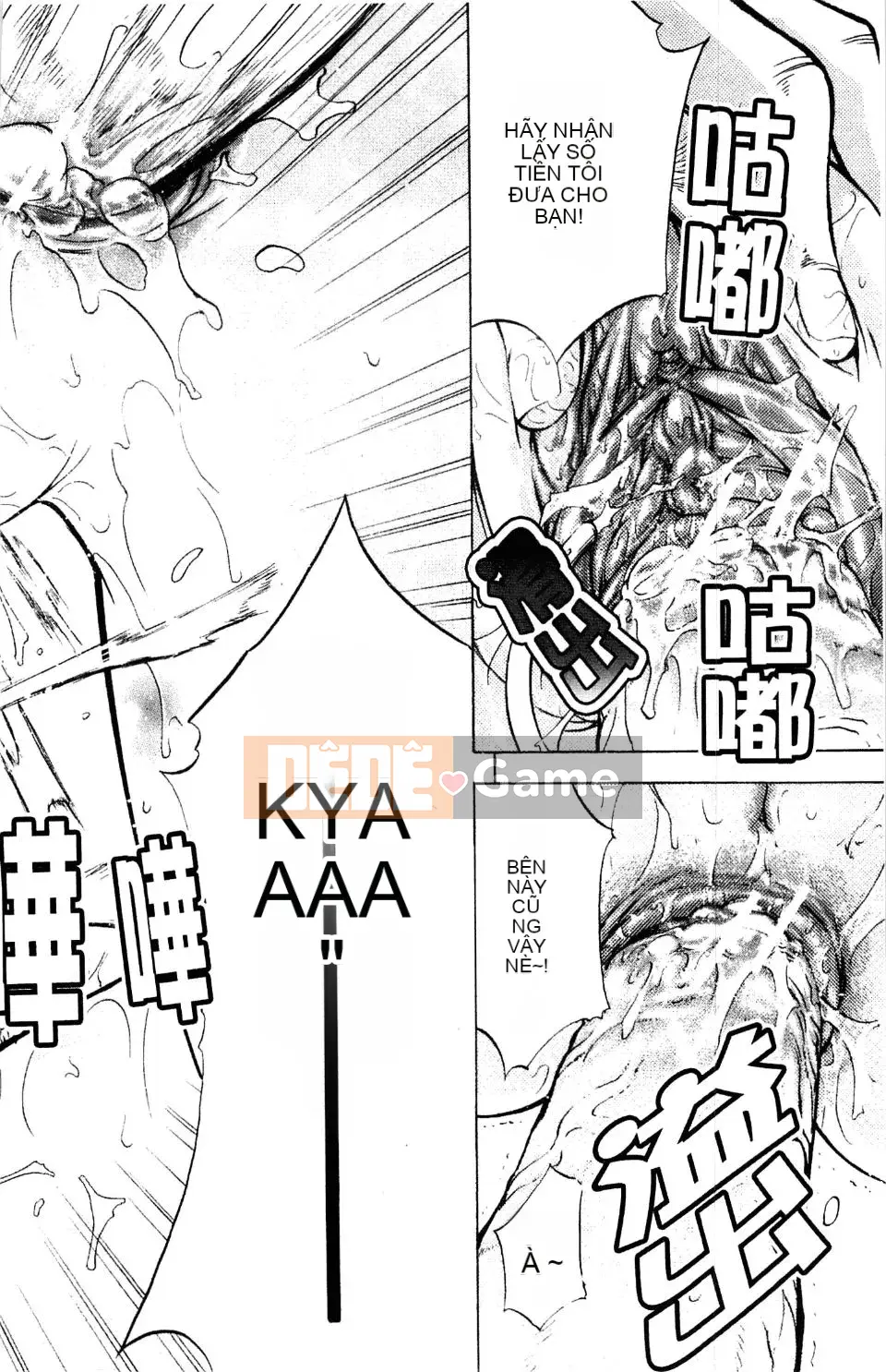 [Kikuichi Monji] Nhà phân tích