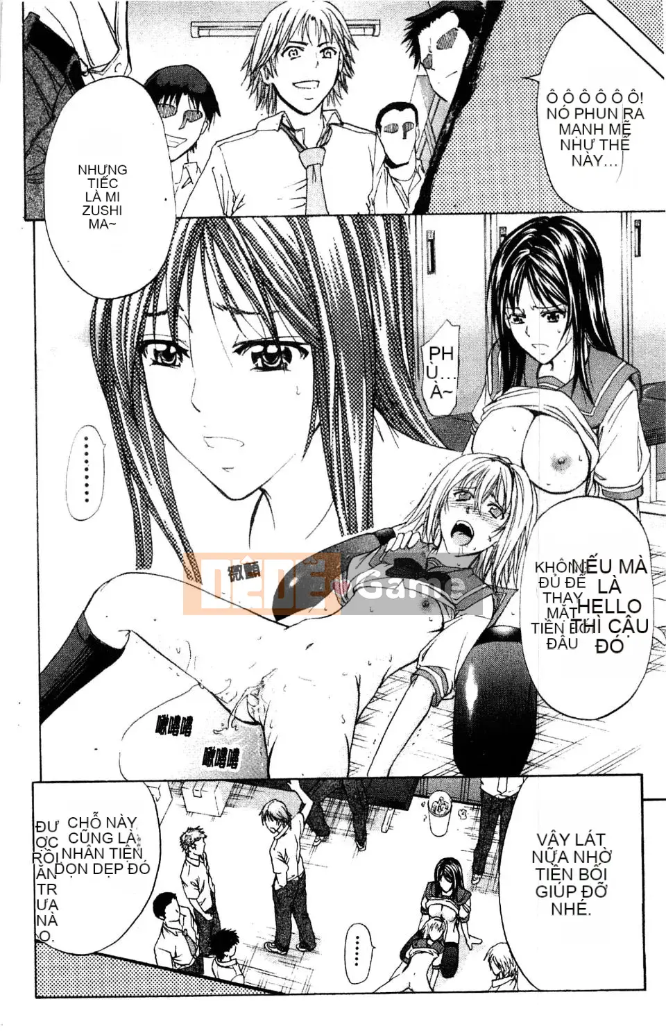 [Kikuichi Monji] Nhà phân tích