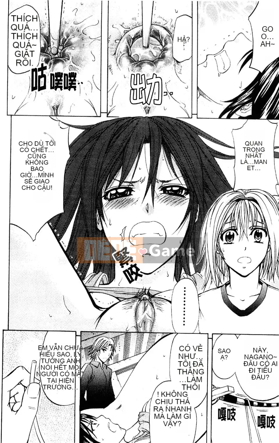 [Kikuichi Monji] Nhà phân tích