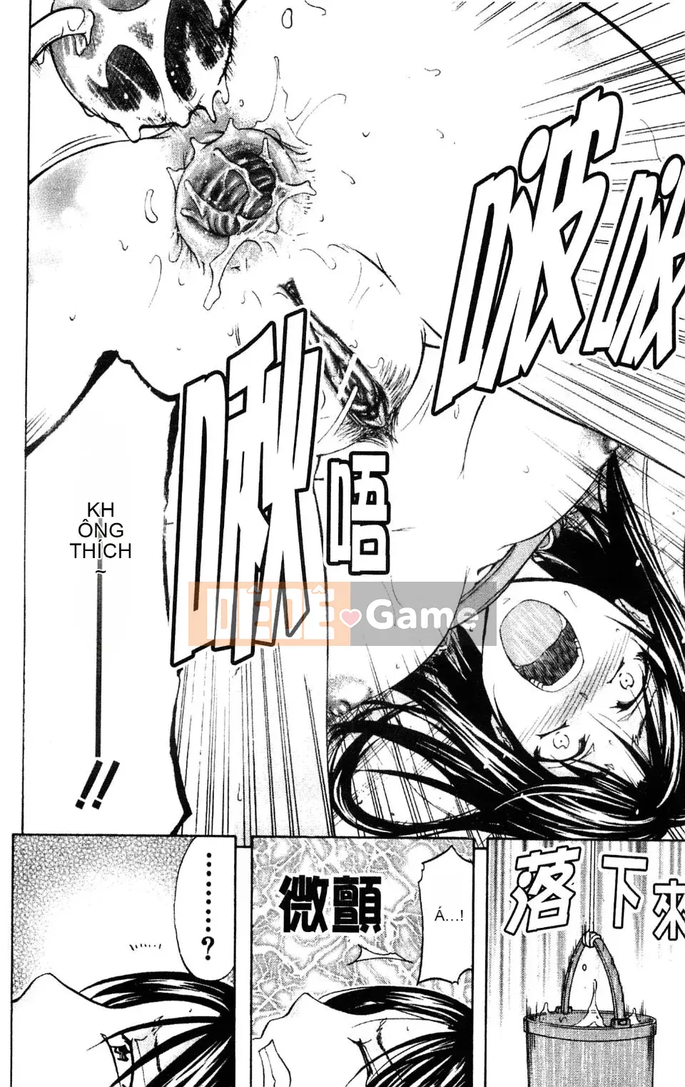 [Kikuichi Monji] Nhà phân tích