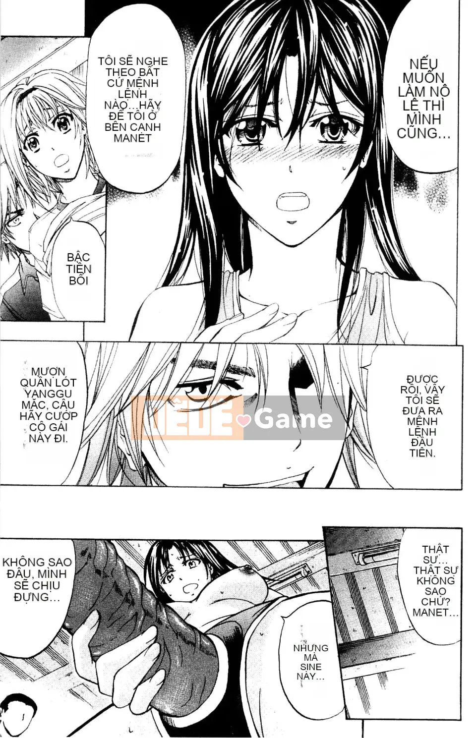 [Kikuichi Monji] Nhà phân tích