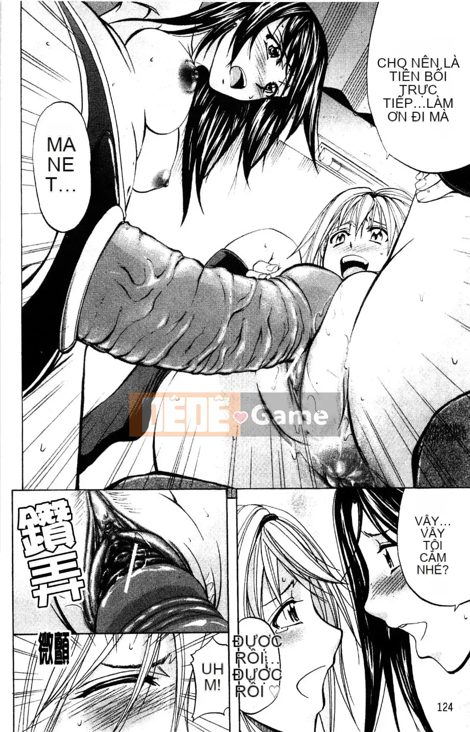 [Kikuichi Monji] Nhà phân tích