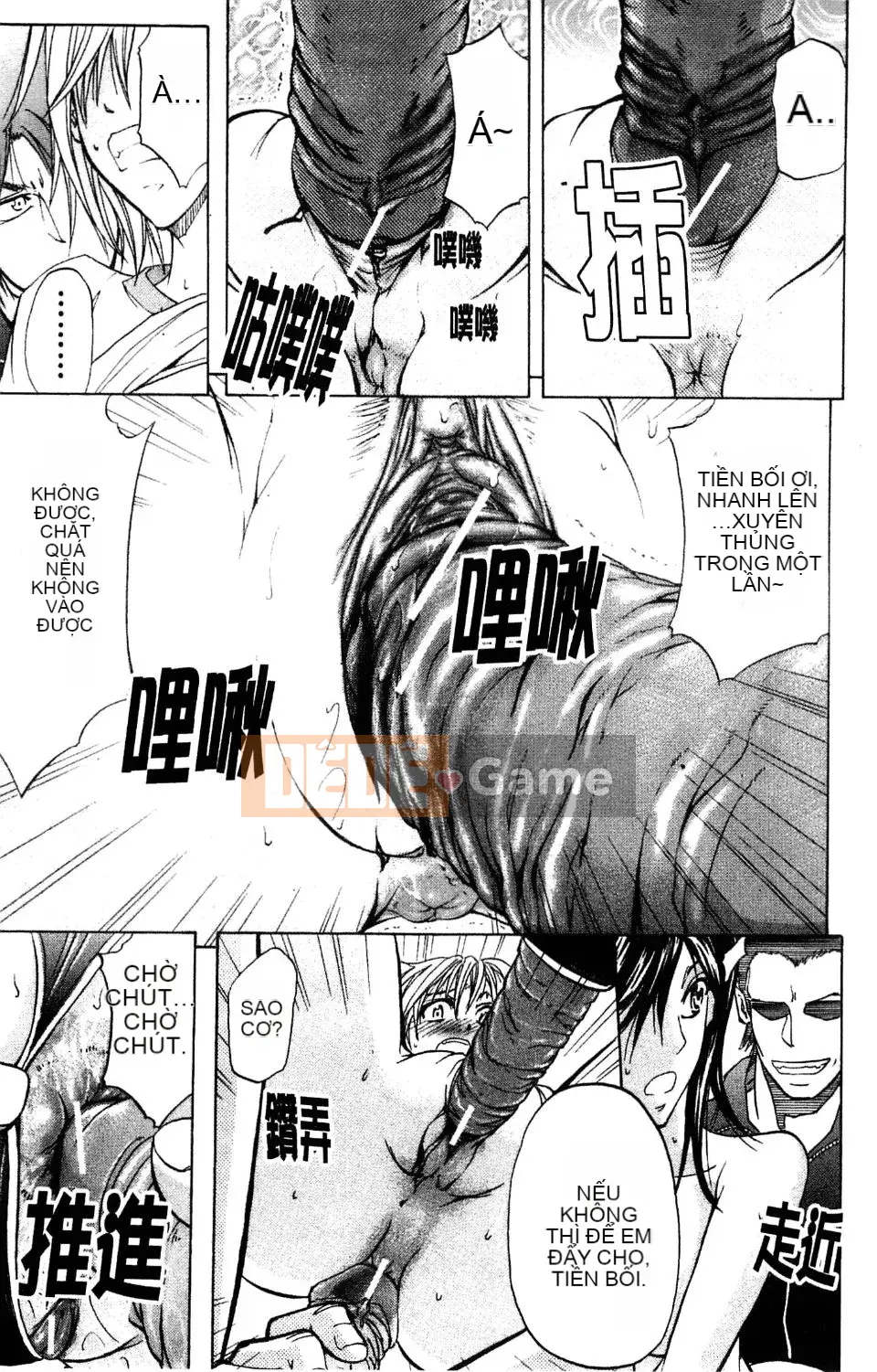 [Kikuichi Monji] Nhà phân tích