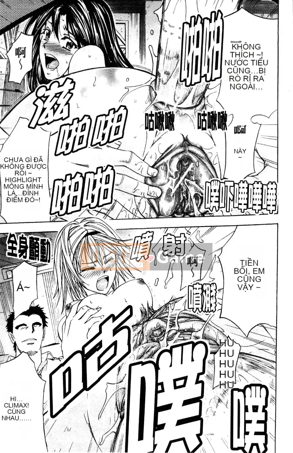 [Kikuichi Monji] Nhà phân tích