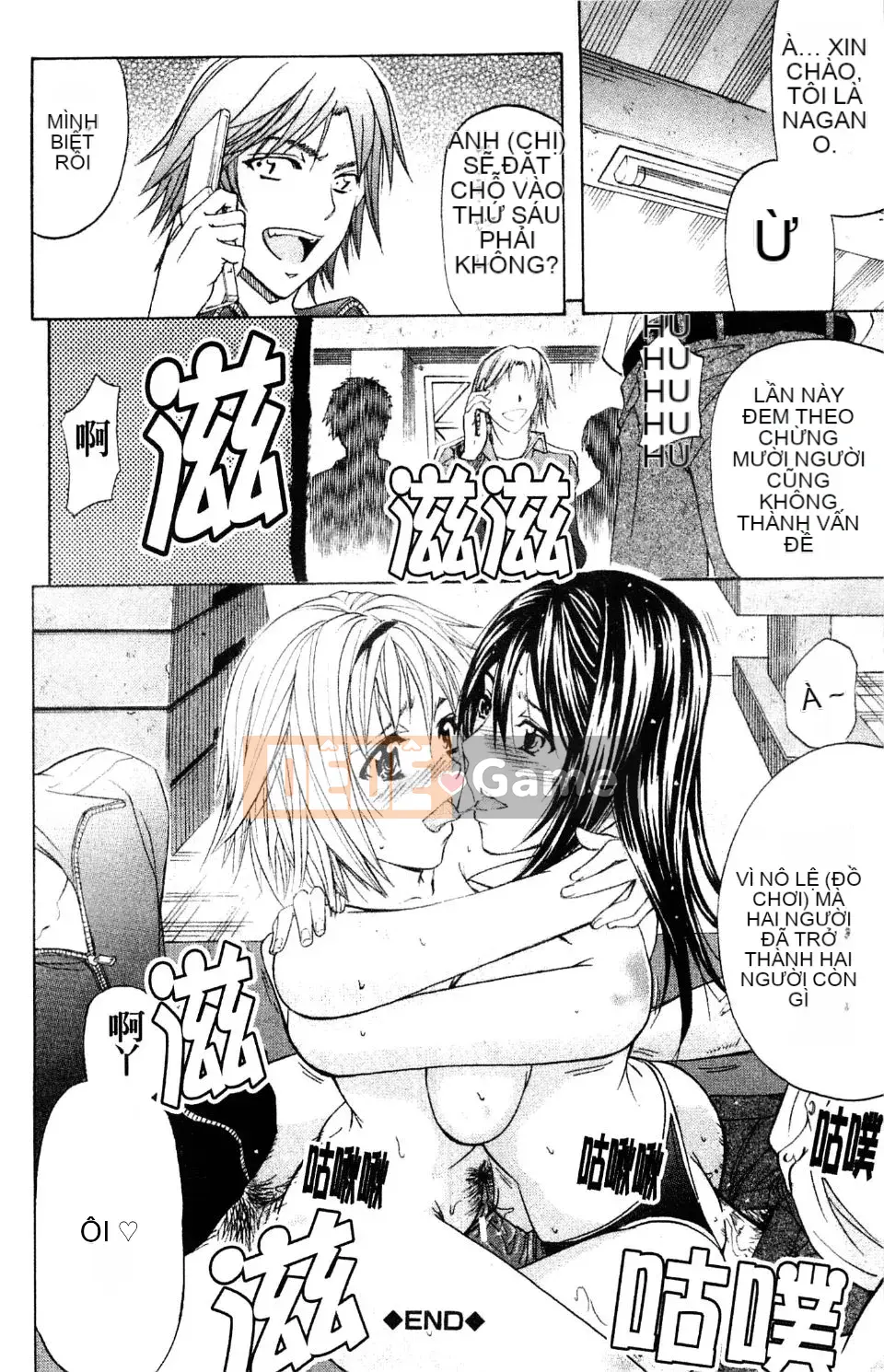 [Kikuichi Monji] Nhà phân tích