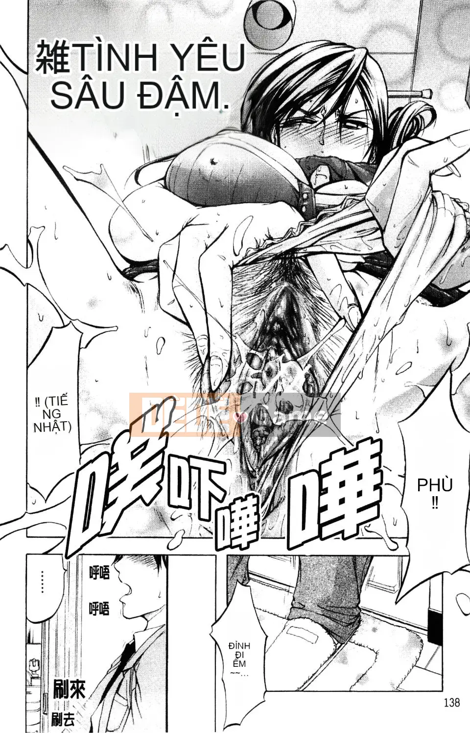 [Kikuichi Monji] Nhà phân tích