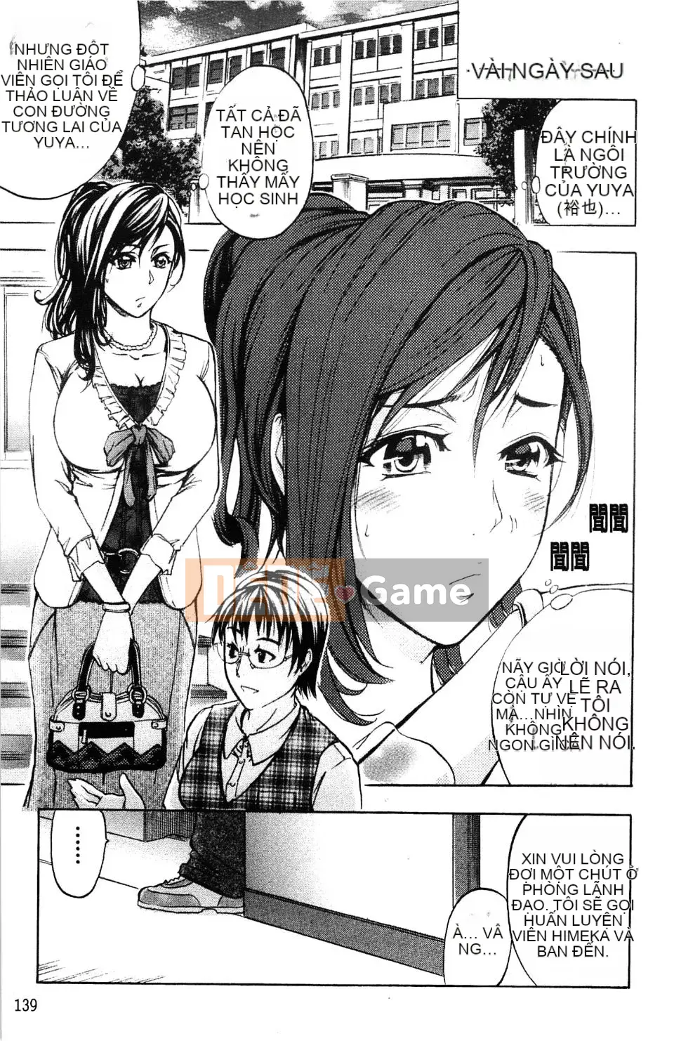 [Kikuichi Monji] Nhà phân tích