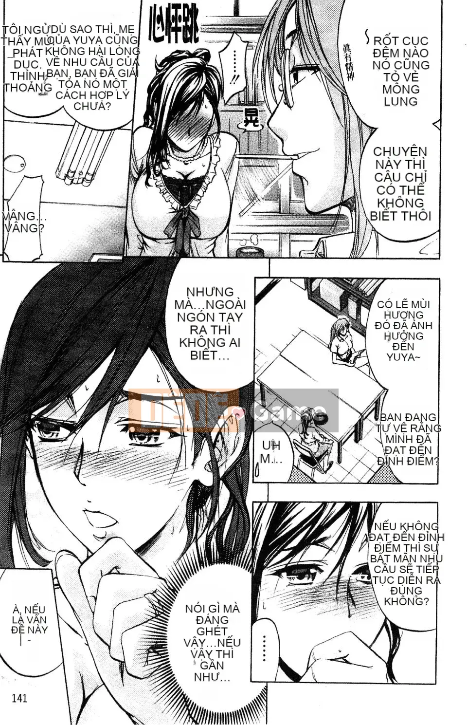 [Kikuichi Monji] Nhà phân tích