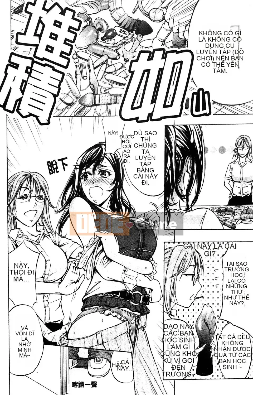 [Kikuichi Monji] Nhà phân tích