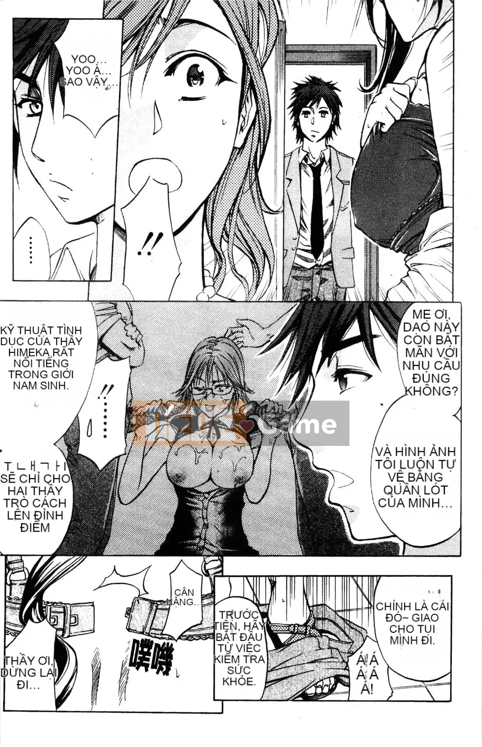 [Kikuichi Monji] Nhà phân tích