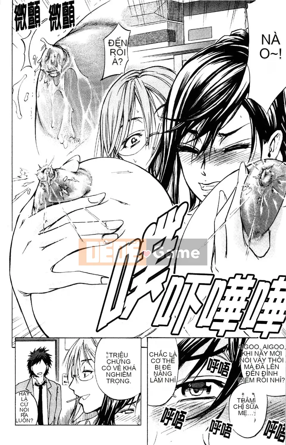 [Kikuichi Monji] Nhà phân tích