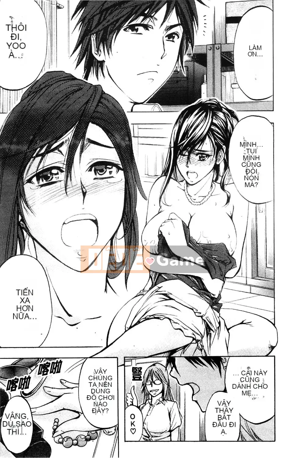 [Kikuichi Monji] Nhà phân tích