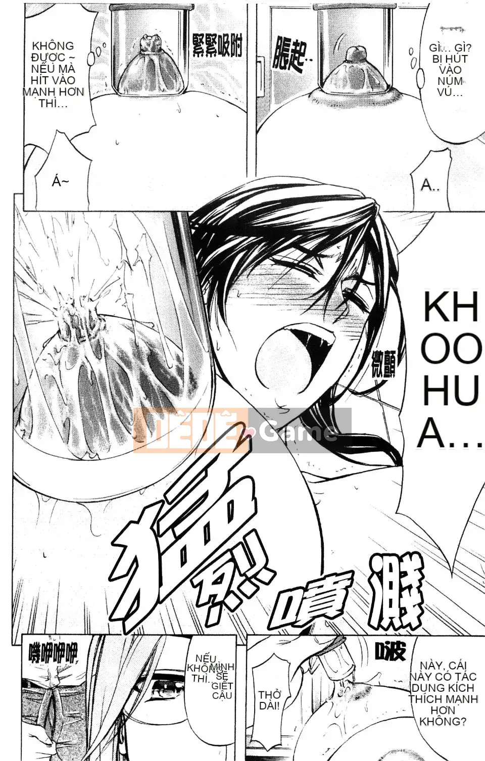 [Kikuichi Monji] Nhà phân tích