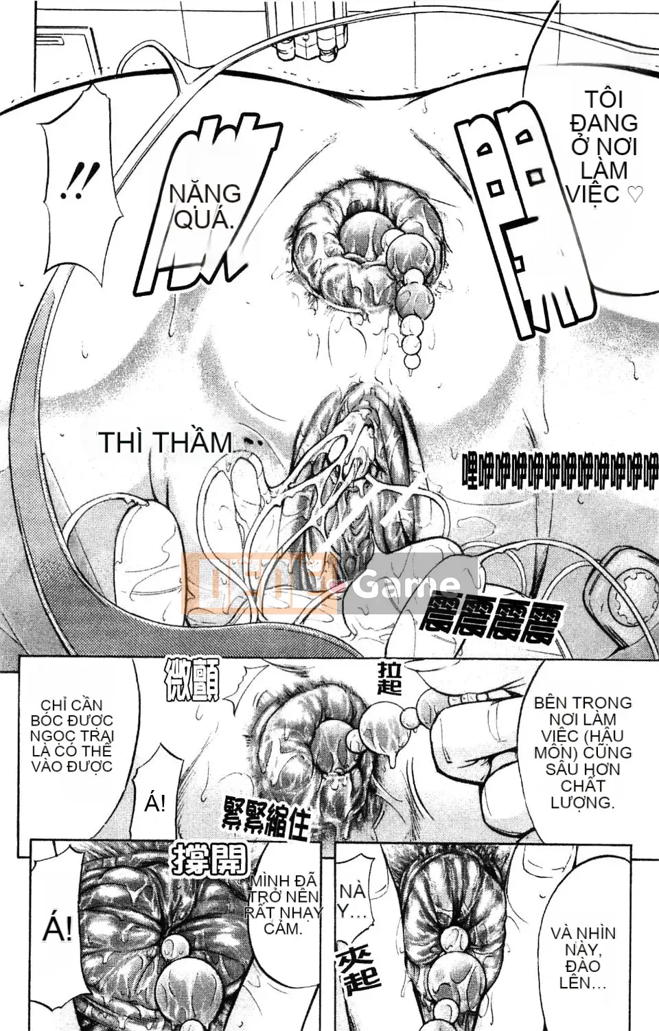 [Kikuichi Monji] Nhà phân tích