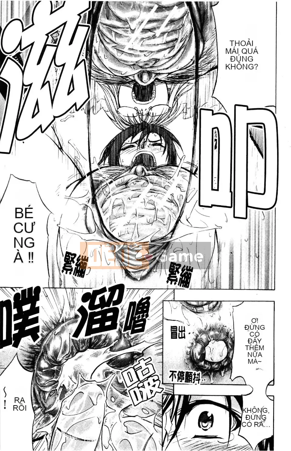 [Kikuichi Monji] Nhà phân tích