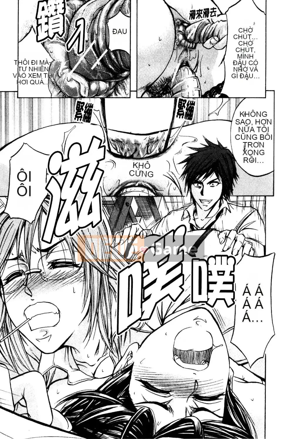 [Kikuichi Monji] Nhà phân tích