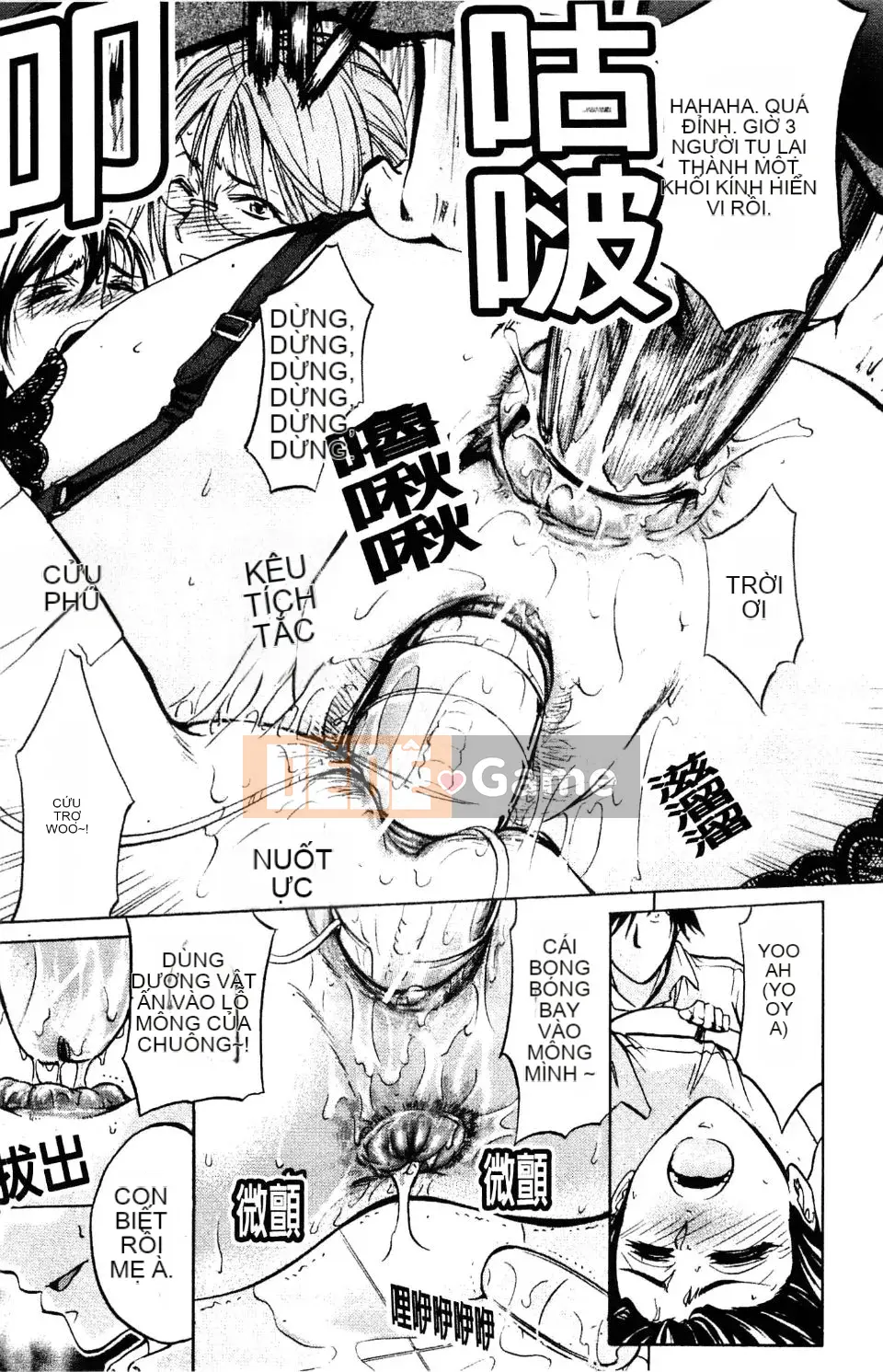 [Kikuichi Monji] Nhà phân tích