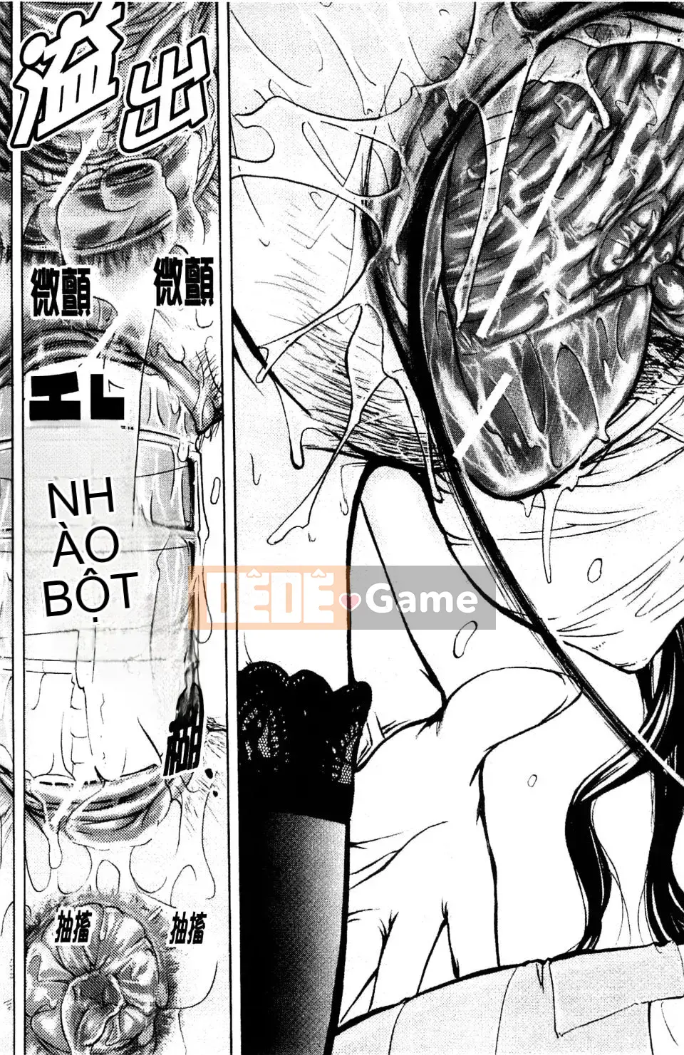 [Kikuichi Monji] Nhà phân tích