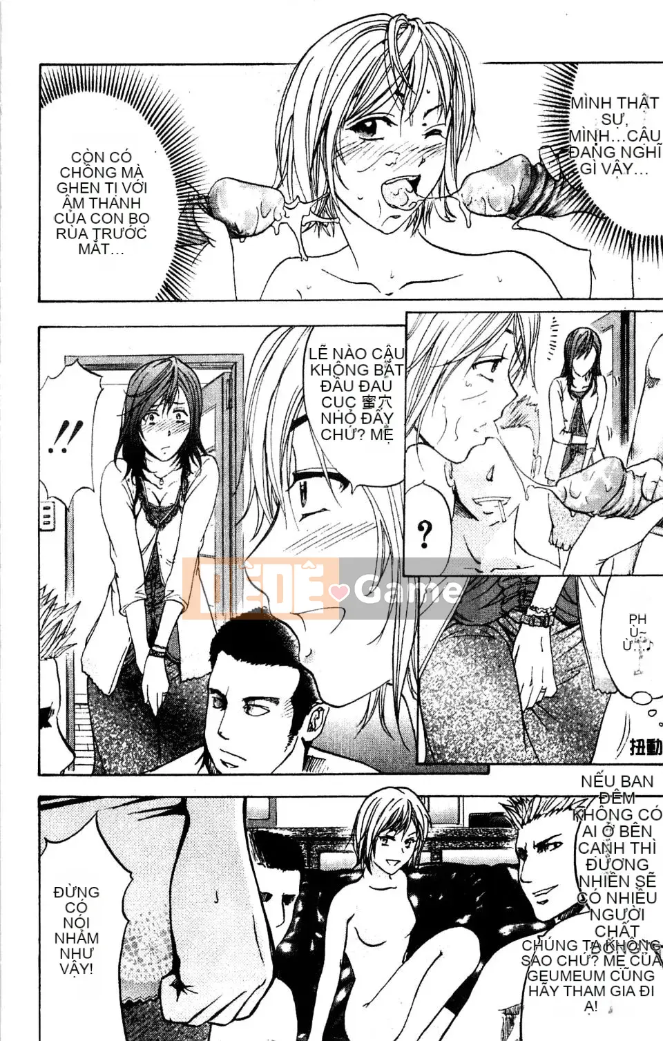 [Kikuichi Monji] Nhà phân tích