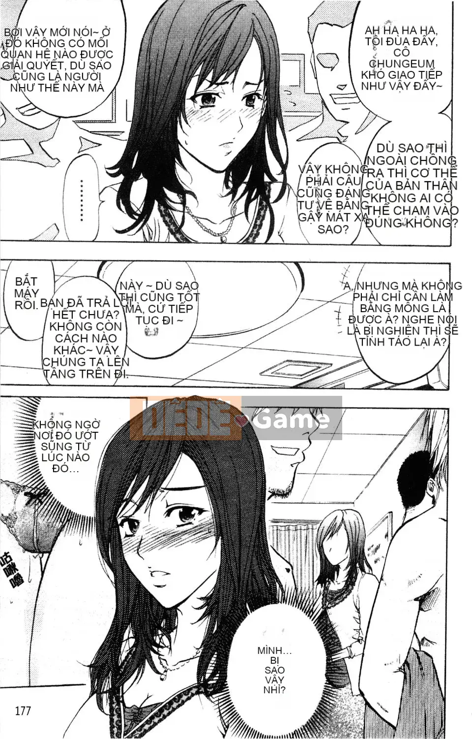 [Kikuichi Monji] Nhà phân tích