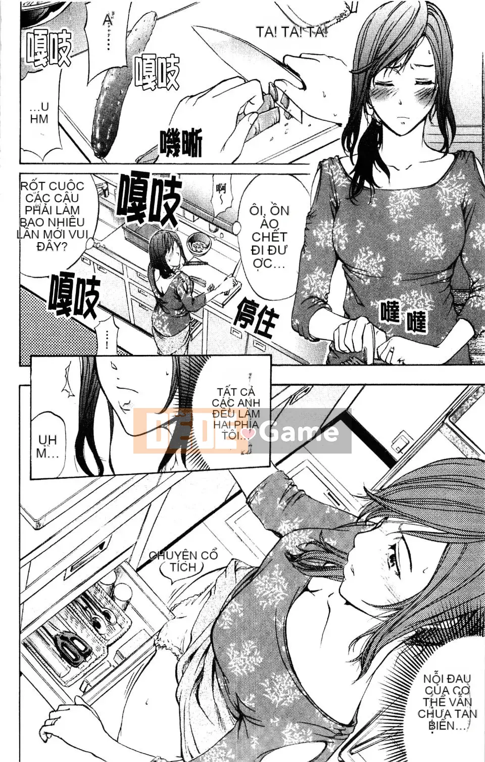 [Kikuichi Monji] Nhà phân tích